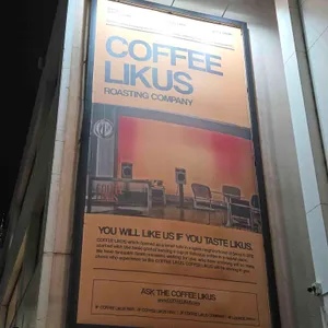 커피 라이커스 리뷰 사진