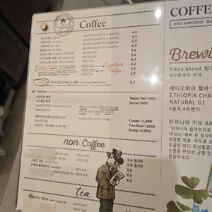 커피 라이커스 리뷰 사진