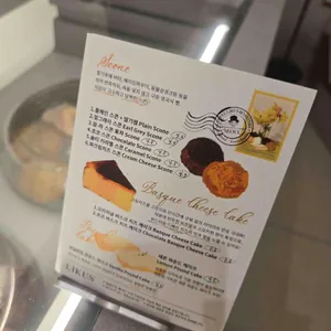 커피 라이커스 리뷰 사진