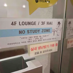 커피 라이커스 리뷰 사진