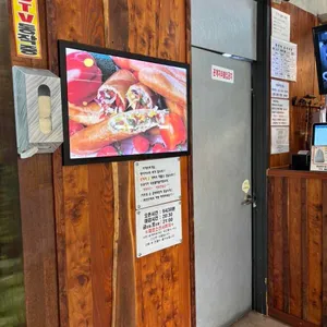 길거리야 리뷰 사진