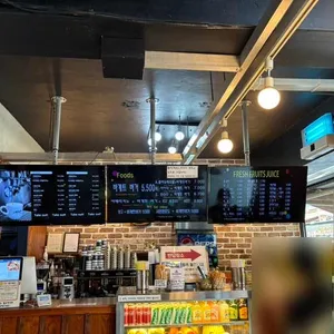 길거리야 리뷰 사진