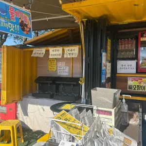 옐로우박스 대표 사진