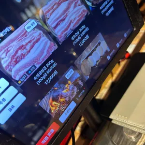 육층집 리뷰 사진