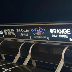 육층집 대표 사진