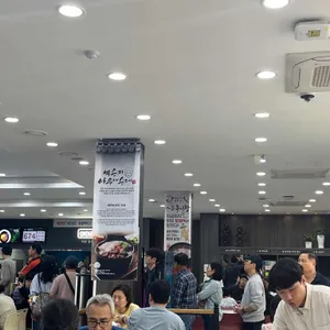 인삼랜드휴게소 한식당 리뷰 사진