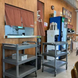 소복소복 리뷰 사진