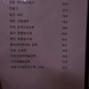 아란치아S 리뷰 사진