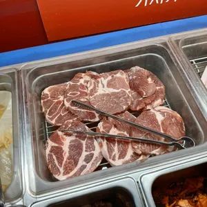 왕십리조개창고 사진