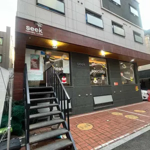 씨크스페셜티커피 사진 1