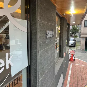 씨크스페셜티커피 리뷰 사진