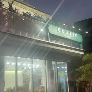 이그조틱 대표 사진