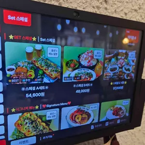 청우연 리뷰 사진