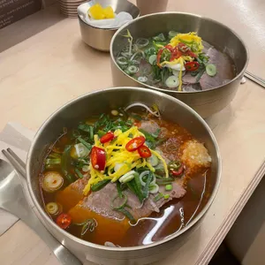 향미옥 쌀국수 사진 1