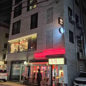 포템템 리뷰 사진