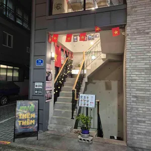 포템템 리뷰 사진