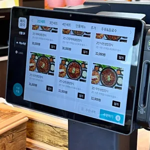 풍차두루치기 리뷰 사진