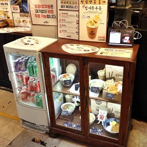 성심당 우동야 리뷰 사진