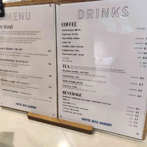 헤이즈 밀 베이커리 리뷰 사진