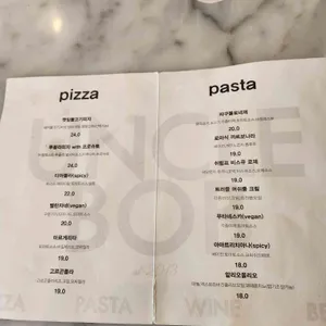 엉클밥 리뷰 사진