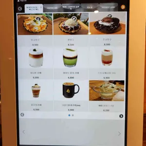 비커피 리뷰 사진