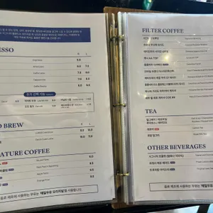 커피루소 리뷰 사진