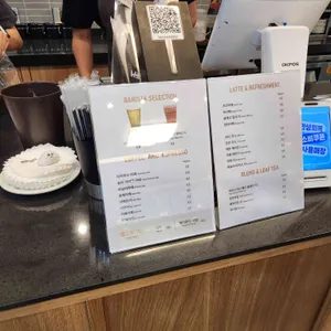 루시앙 베이커리 리뷰 사진