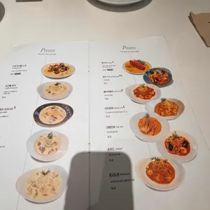 제임스키친 리뷰 사진