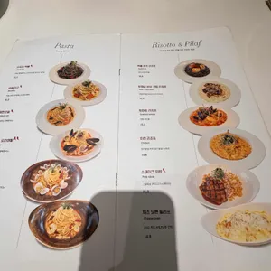 제임스키친 리뷰 사진