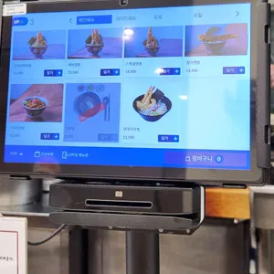 코카모메 리뷰 사진