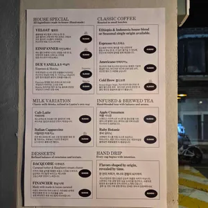 러스터앤코 리뷰 사진