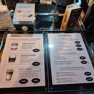 러스터앤코 리뷰 사진