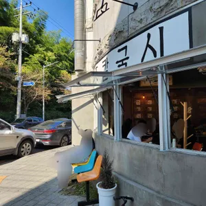 뚱칼국시 대표 사진