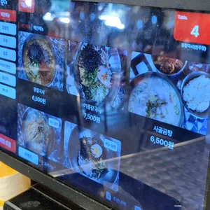 뚱칼국시 리뷰 사진