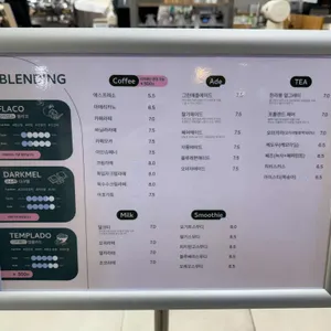 카페 몬타나 리뷰 사진