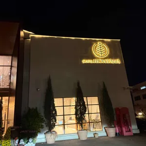 카페 몬타나 리뷰 사진