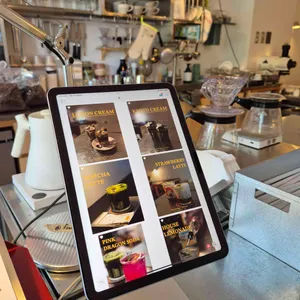 포인치 타이거 커피 리뷰 사진