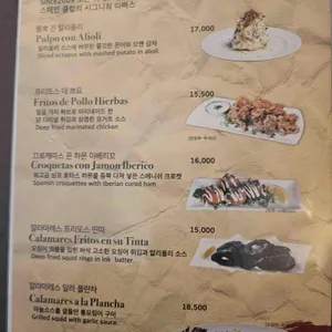 스페인클럽 리뷰 사진