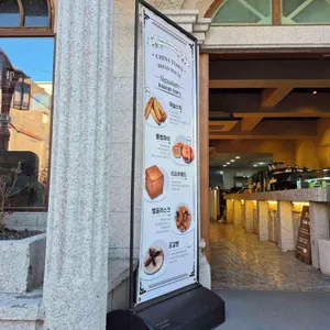 카페 차 리뷰 사진