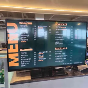 인텐스491 커피 리뷰 사진