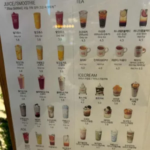 커피로드뷰 리뷰 사진