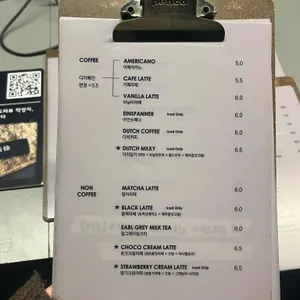 의정서 리뷰 사진