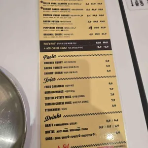 뉴잭피자 리뷰 사진