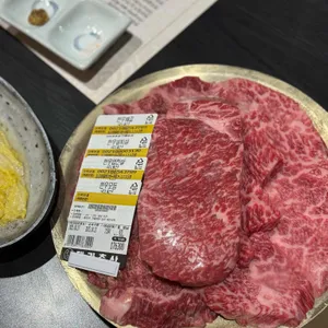 한우대가 NO.9 사진