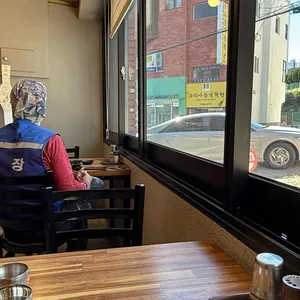 광안국밥 리뷰 사진