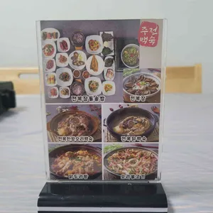 주전백숙 리뷰 사진