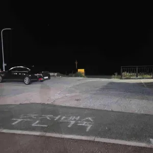 주전백숙 리뷰 사진