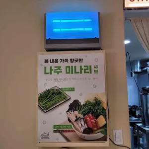 샤브온당 리뷰 사진