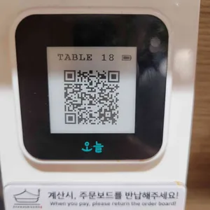 샤브온당 리뷰 사진