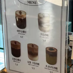 유월 리뷰 사진